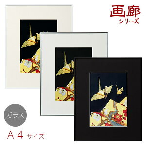 󔭒i PR[EgLi[ A~z L A4 KXf AGR-A4 zCg/ubN/Vo[ ʐ^ t[ z Ǌ|