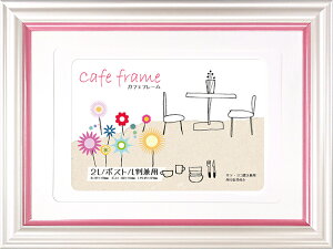 JtFt[ 2L/|Xg/Lp S4F  tHgt[ z ʐ^  킢