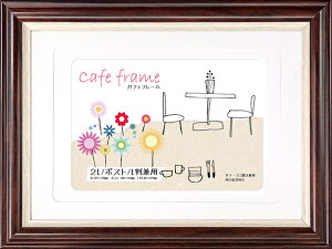 JtFt[ 2L/|Xg/Lp S4F  tHgt[ z ʐ^  킢