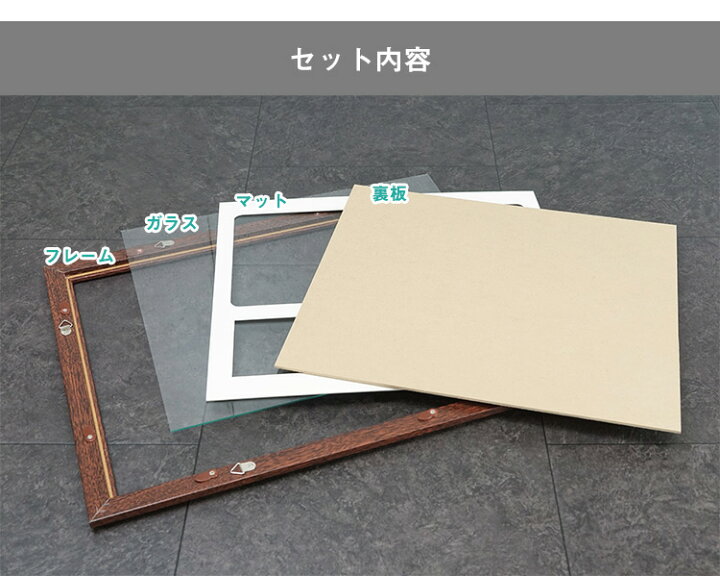 楽天市場】送料無料 ナンバープレート額 全2色 万丈【車 ナンバー  