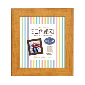 ~jFz ϔt zCg/uE/i`/ubN Ǌ|E㌓p  t[ z  X^h 