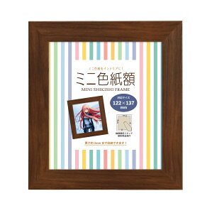 ~jFz ϔt zCg/uE/i`/ubN Ǌ|E㌓p  t[ z  X^h 