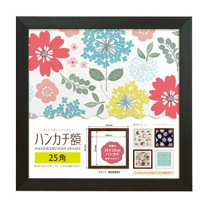 nJ`z 25p 250x250mm KWP zCg/uE/i`/ubN 240x240mm  nJ`͕t܂t[ ` ^lp z z fBXvC Ǌ|  z A[