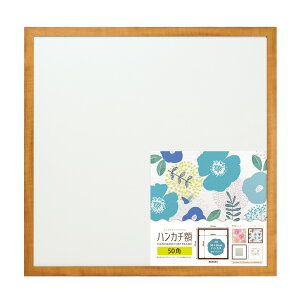 nJ`z 50p 500x500mm zCg/uE/i`/ubN inJ`͕t܂j  t[ z z ` ^lp fBXvC Ǌ|  z A[g  hJ