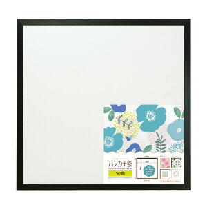 nJ`z 50p 500x500mm zCg/uE/i`/ubN inJ`͕t܂j  t[ z z ` ^lp fBXvC Ǌ|  z A[g  hJ