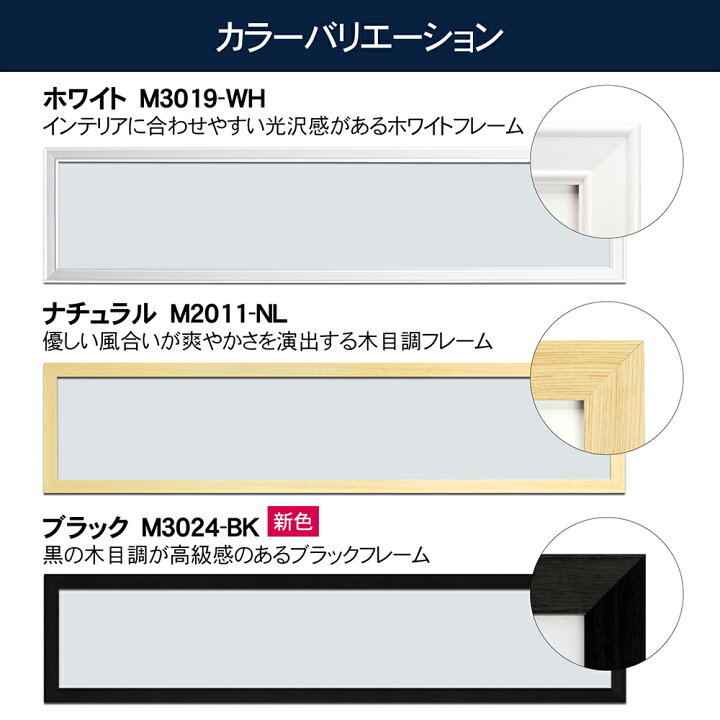 楽天市場】マフラータオル額 全3色 ホワイト/ナチュラル/ブラック 送料 