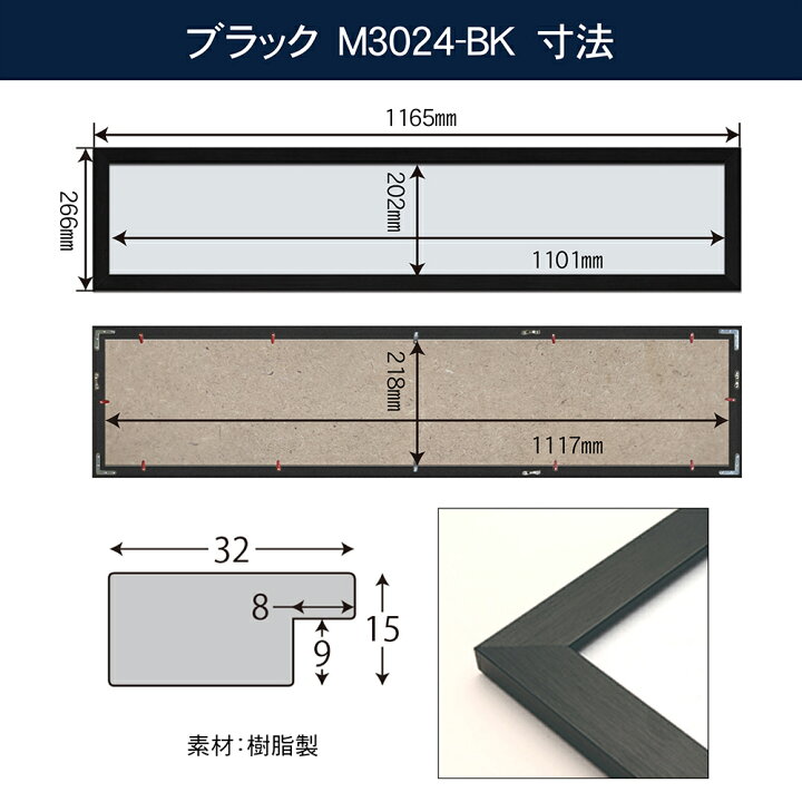 楽天市場】マフラータオル額 全3色 ホワイト/ナチュラル/ブラック 送料 
