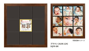 20%OFF ܂ʐ^ 89x89mm 9[ ܂t[ Ǌ|/㌓p y܂tHg ܂vg z tHgt[ ʐ^ xr[ Ԃ ` ^lp CX^O