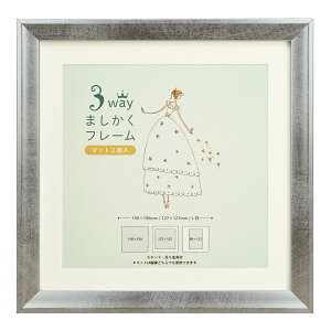  3WAY܂t[ 15p 150mm×150mm 3TCYΉ S6F  127×127mm L }bg2ty䂤pPbgzy܂ ` z ʐ^ tHgt[ hJ z Lg pXe