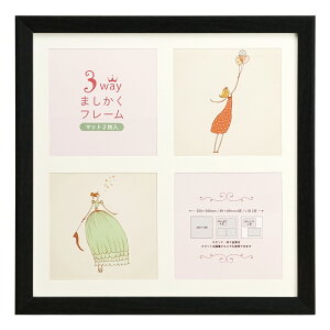  3WAY܂t[ 20p 200mm×200mm S6F  ܂ʐ^ L Ή}bg2t y䂤pPbgz ܂ tHg ʐ^ ^lp ` z hJ z Lg pXeA