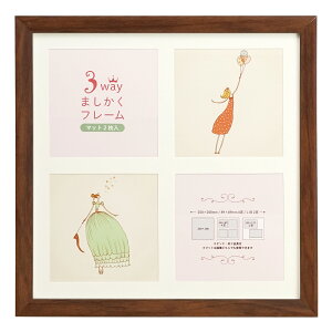  3WAY܂t[ 20p 200mm×200mm S6F  ܂ʐ^ L Ή}bg2t y䂤pPbgz ܂ tHg ʐ^ ^lp ` z hJ z Lg pXeA