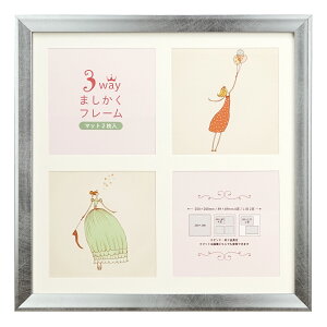  3WAY܂t[ 20p 200mm×200mm S6F  ܂ʐ^ L Ή}bg2t y䂤pPbgz ܂ tHg ʐ^ ^lp ` z hJ z Lg pXeA