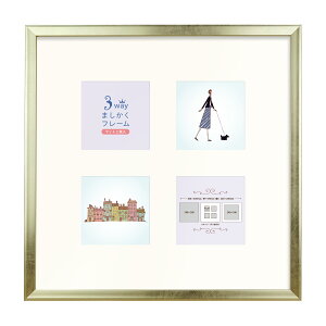 3WAY܂t[ 30p 300×300mm }bg2t S6F  30cm ܂tHg ʐ^ KWP  ` t[ z hJ z Lg pXeA[g _ChA[g pXe