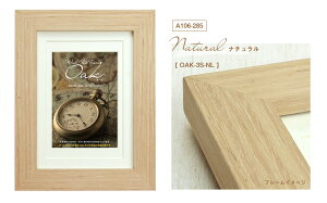  ؐ tHgt[ I[N oak 2L/KG/L ʐ^ z IWi Mtg yzybsOz j aj җj hV̓ ̓ ̓ ƋLO DL