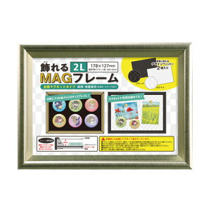 }Olbg ʃobW MAGt[ 2L ubN/S[h EǊ|p z ʃob`     fBXvC W z RNV ObY [