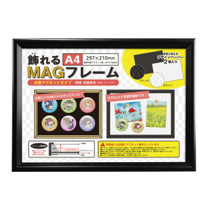 }Olbg ʃobW MAGt[ A4 ubN/S[h EǊ|p z ʃob`     fBXvC W z z RNV ObY [