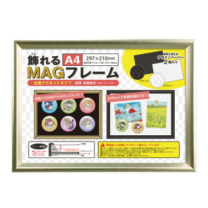 }Olbg ʃobW MAGt[ A4 ubN/S[h EǊ|p z ʃob`     fBXvC W z z RNV ObY [