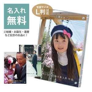  ANtHgt[ T some L AN ʐ^ j aj җj hV̓ ̓ ̓ ƋLO DLO oLO Ď Ê  EFfBO xr[ 