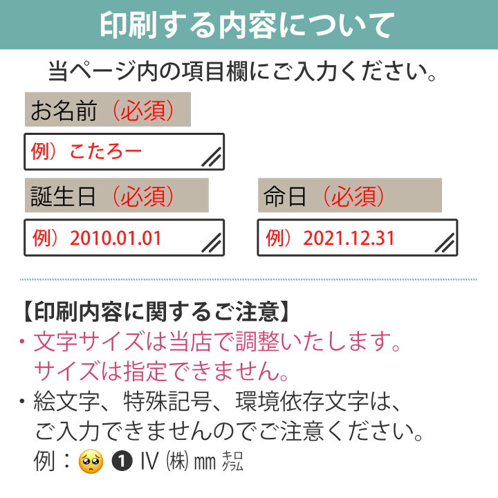 楽天市場 名入れ無料 ペット用 手元供養ステージ アクリルパネル 飾り台 ミニ ホワイト ブラウン シンプル 仏壇 ミニ仏壇 手元供養台 コンパクト 名前入り 名入れ 写真立て フォトフレーム 遺影 オリジナル 印刷 受発注商品 送料無料 万丈 額縁 アルバム 雑貨の老舗