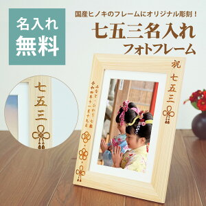 ꖳ ܎O Mtg tHgt[ qmL 2L/KG Vwt[ yzybsOz w Ђ̂ ؐ ʐ^ j qǂ  LO IWi [U[ v[g 