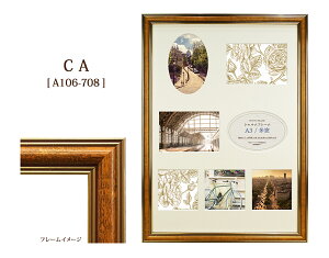 AeB[Nz A3 Vt[ LE܂ʐ^7}bgt S3F CRM-A3  z AeB[N Be[W ʐ^  
