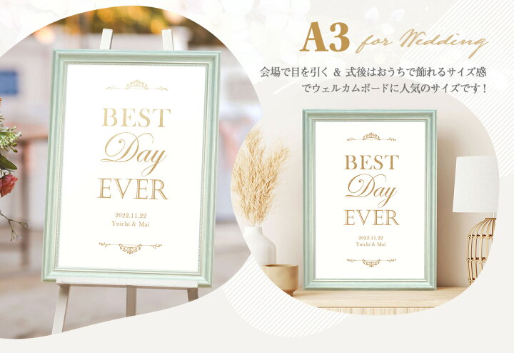 楽天市場】当店限定 A3 アンティーク額 アクリル仕様 A3サイズ 全12種 