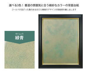 z  /  / 1/5 ANdl J[䎆 Iׂ3Fy󒍐Yiz K nG M  n Ǌ|  t[ z z   { 