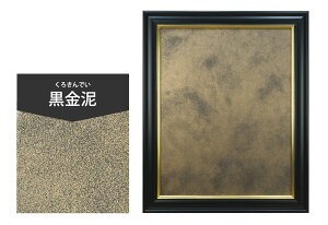 z  /  / 1/5 ANdl J[䎆 Iׂ3Fy󒍐Yiz K nG M  n Ǌ|  t[ z z   { 