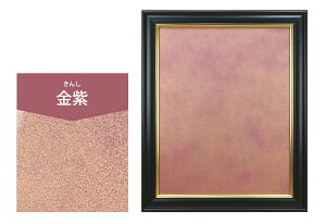 z  /  / 1/5 ANdl J[䎆 Iׂ3Fy󒍐Yiz K nG M  n Ǌ|  t[ z z   { 