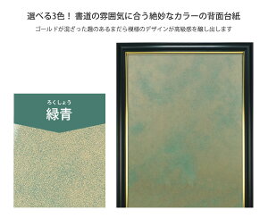 z 1/2 ANdl J[䎆 Iׂ3Fy󒍐Yiz K nG M  n Ǌ|  t[ z z   { 