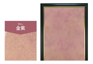 z 1/2 ANdl J[䎆 Iׂ3Fy󒍐Yiz K nG M  n Ǌ|  t[ z z   { 