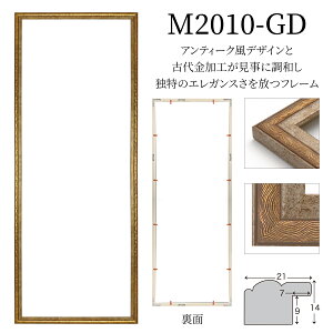 AeB[N ʂz cp 900×320mm  ʂ͕t܂ t[ z z @ ʂz  y CeA  Be[W z O|X^[ 