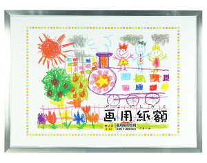 pz l 540x380mm S9F  l؂ Ǌ| p t[ z G CXg