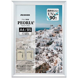 󔭒i nNo A~z PEORIA+ yIA vX A4/B5 Vo[ FAPEP-SVA4/ubN FAPEP-BKA4 z z Ǌ| Vv UVJbg