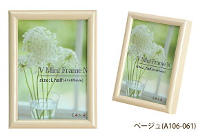  V~jt[ Ln[t 64×89mm  cpy䂤pPbgztHgt[ ATCJ[h z ʐ^ 1/2LTCY
