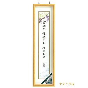 󔭒i iJoV ؐ Zz i`/uE t-CW-150-N/t-CW-150-BR Z z t[ o Z o 