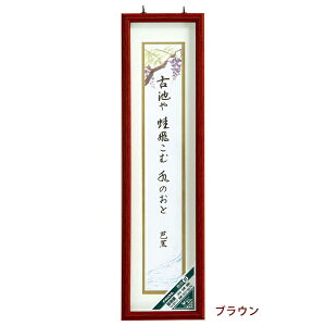 󔭒i iJoV ؐ Zz i`/uE t-CW-150-N/t-CW-150-BR Z z t[ o Z o 