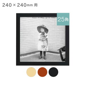 CD WPbg z 25p 24×24cmTCYp t[ S2002V[Y S3FKWP  ܂ ` z 240×240mm