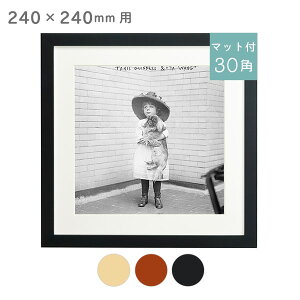CD WPbg z 30p 24×24cmTCYp t[i}bgtj S2002V[Y S3FKWP  ܂ ` z 240×240mm