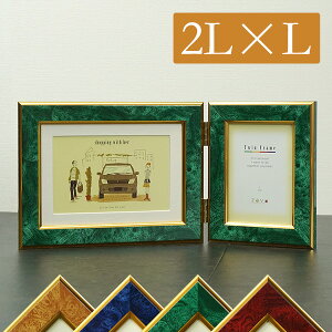 写真立て 複数 その他のインテリア雑貨 通販 価格比較 価格 Com