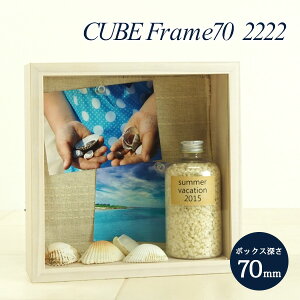 [70mm ̊z ؐ CUBEt[70 2222 zCg Ǌ|^up  z  L[ut[ RN 