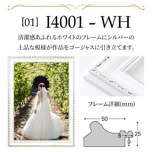 󒍐Y v~A |X^[t[ A2EB2 UVJbg S8F cp |X^[ z z z   Ǌ| ǖʑ 