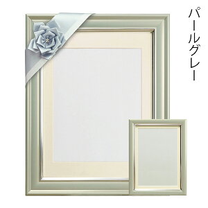 V380J[ёz ZELrlE{t Zbg S5F  tHgt[ z ʐ^ e d { V GKg i