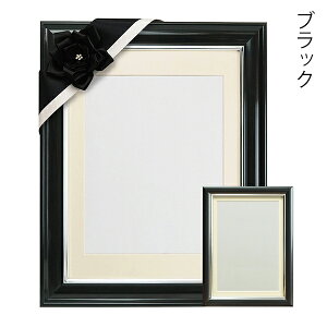 V380J[ёz ZELrlE{t Zbg S5F  tHgt[ z ʐ^ e d { V GKg i