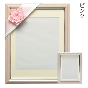 ёz VpJ[z ZELE{t Zbg S5F  tHgt[ z ʐ^ e d { GKg i