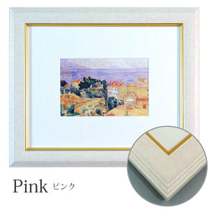 アンティーク調 インチ額 六切/ハガキ/KG判対応 フラット壁掛け フォトフレーム 額縁 はがき ポストカード 写真立て おしゃれ 万丈