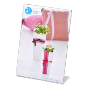 nNo ANLt[ 2LTCY 1 ^e FACL-2LT 2L ʐ^ tHgt[ L