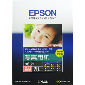 EPSON ʐ^p  A3mrTCY 20 KA3N20PSKR