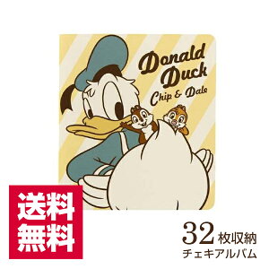  fBYj[ `FLAo 32[ hih tWJ[ 䂤pPbg