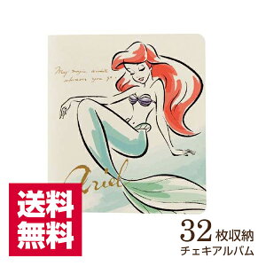  fBYj[ `FLAo 32[ AG g}[Ch tWJ[ 䂤pPbg